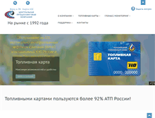 Tablet Screenshot of c-p-k.ru